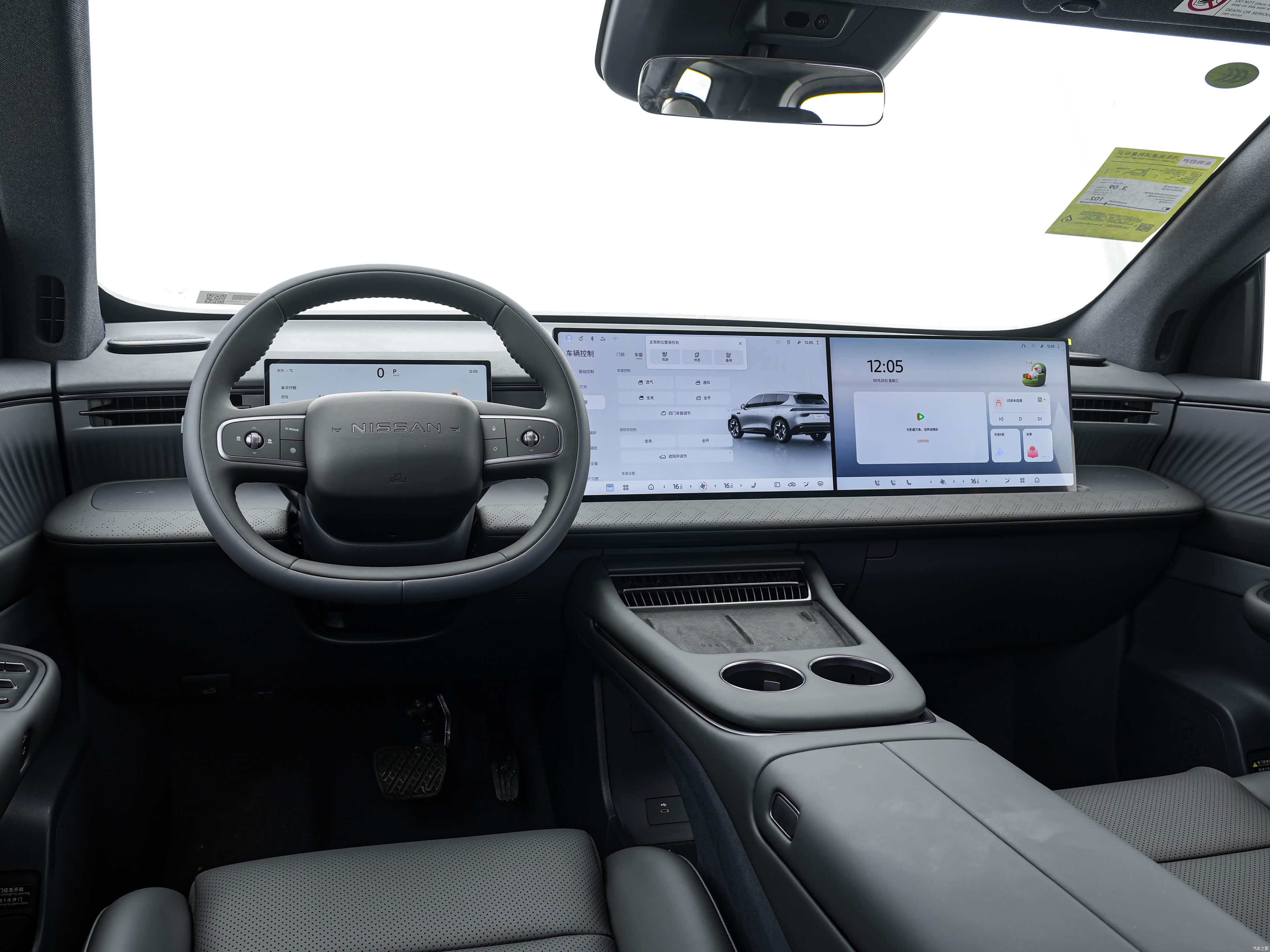 Nissan NX8, миниатюра 15
