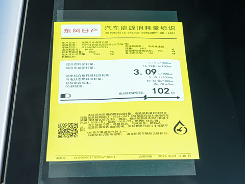 2026�� ���� 150 Pro