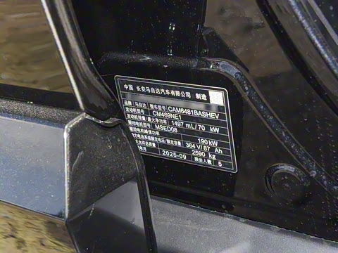 2025�� ����200 Pro