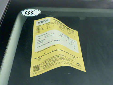 2026�� 2.0T ˫�������������