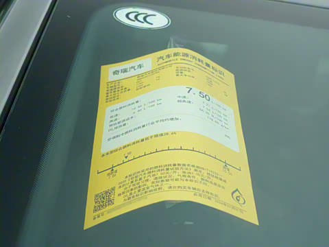 2026�� 2.0T ˫�������������