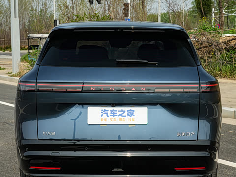 2026�� ���� 650 Max