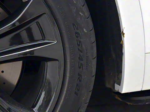 2025�� ���� Ultra ����������