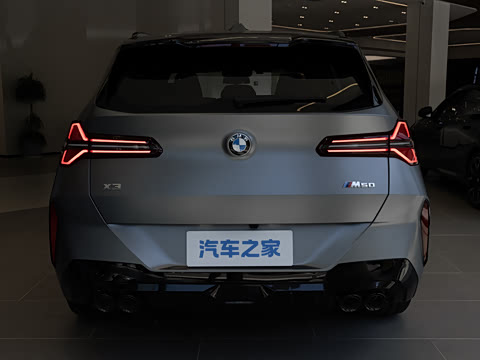 2026�� M50 xDrive