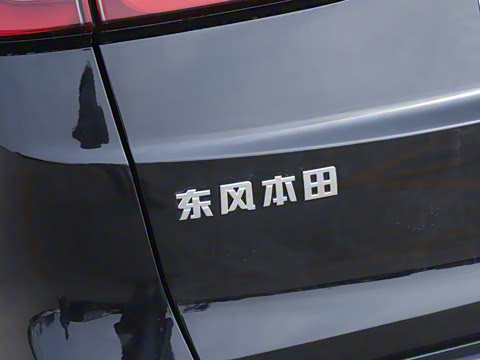 2026�� ȫ��30����ҫ�� 2.0L e:HEV �������а�