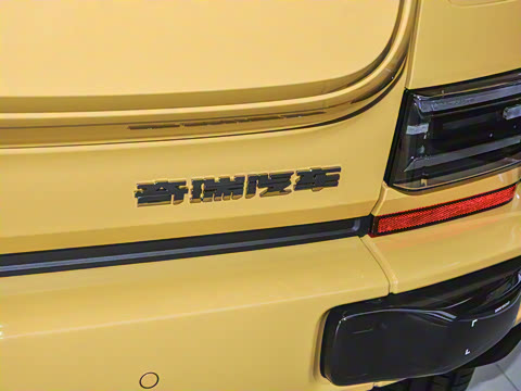 2026�� 550���������˶���