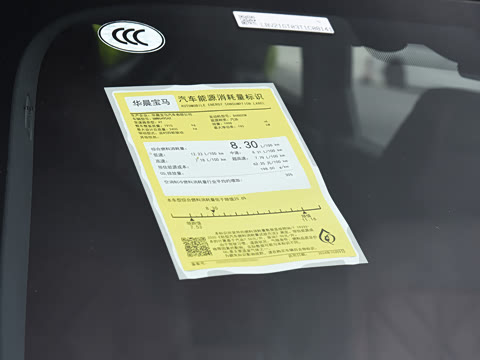 2025�� xDrive30L ������ M�˶���ҹ��װ