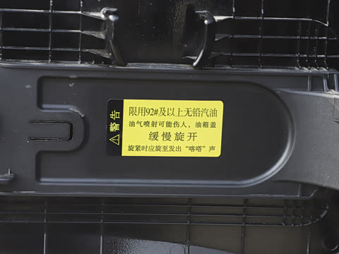 2026�� 2.0T �����Ƽ���