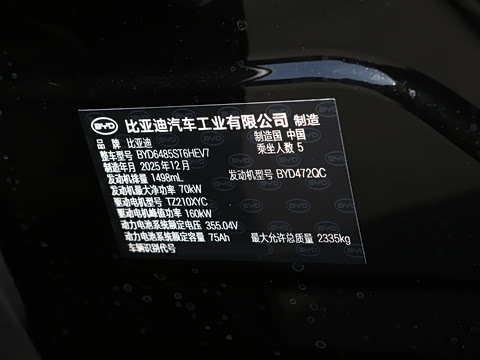 2026�� 200KM׿Խ��