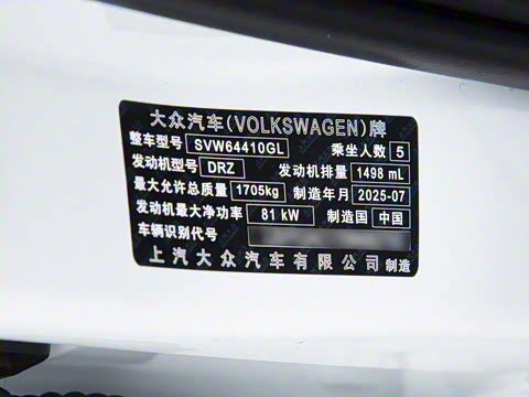 2026�� ���� 1.5L ������