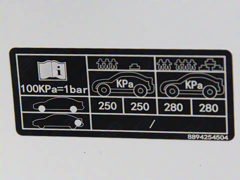 2025�� EM-i 70km ̽����