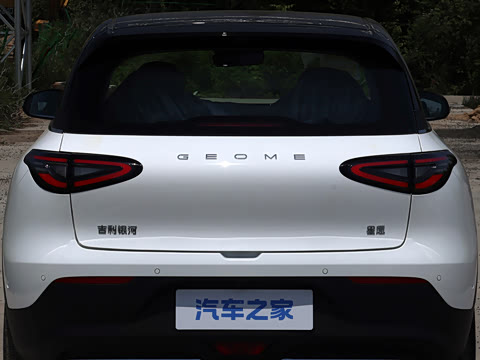 2026�� 480km ̽��+��