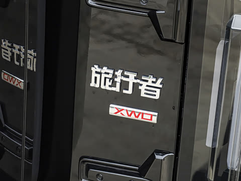 2026�� 2.0TD XWD ��Խ