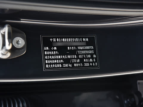 2026�� ���� 665Ultra