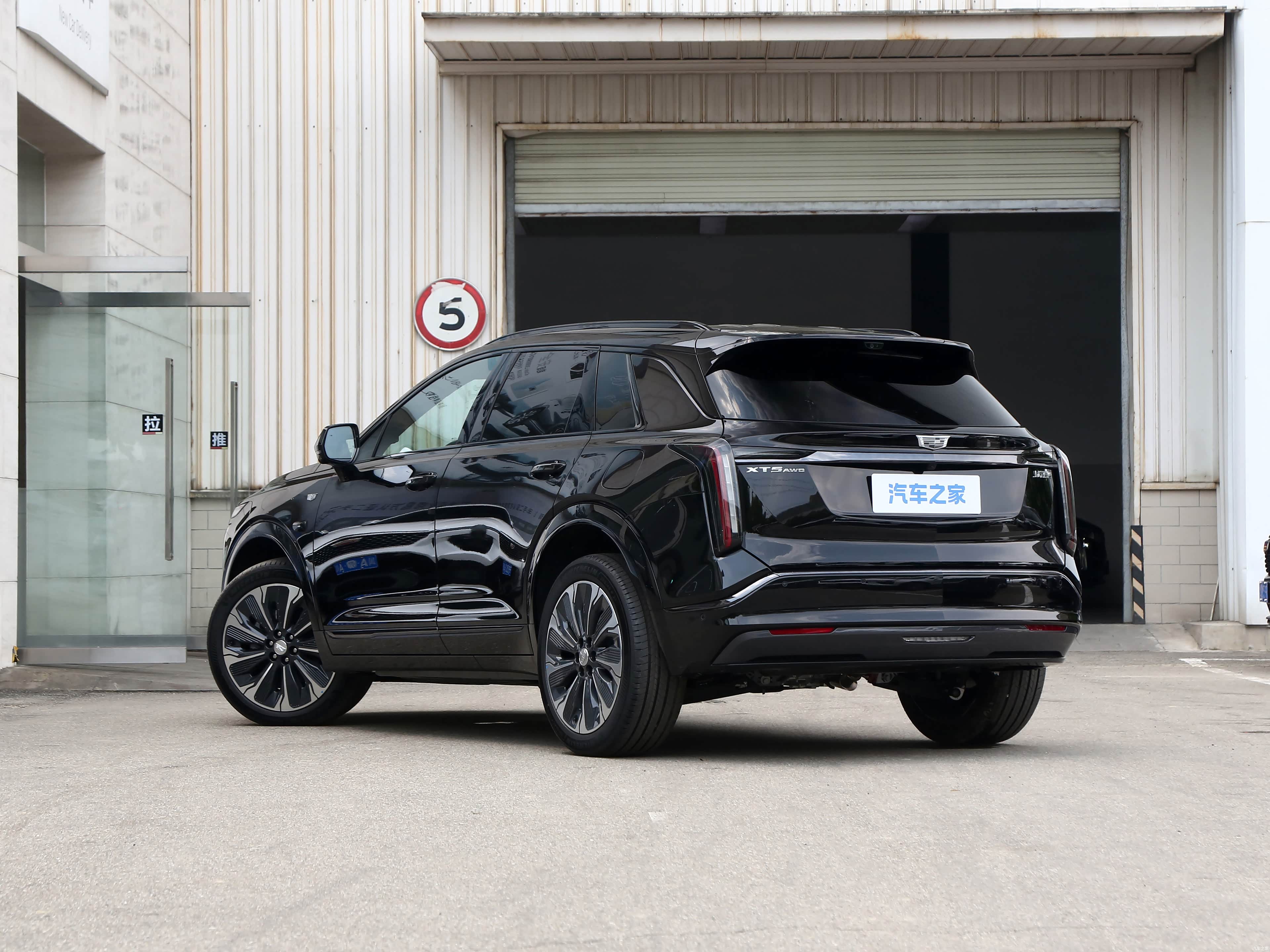 Cadillac XT5, миниатюра 5