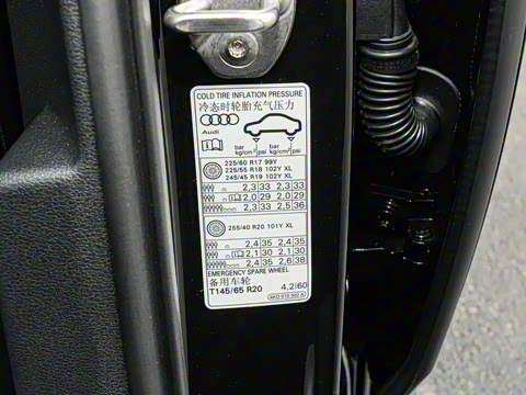 2026 45 TFSI quattro ѡ+