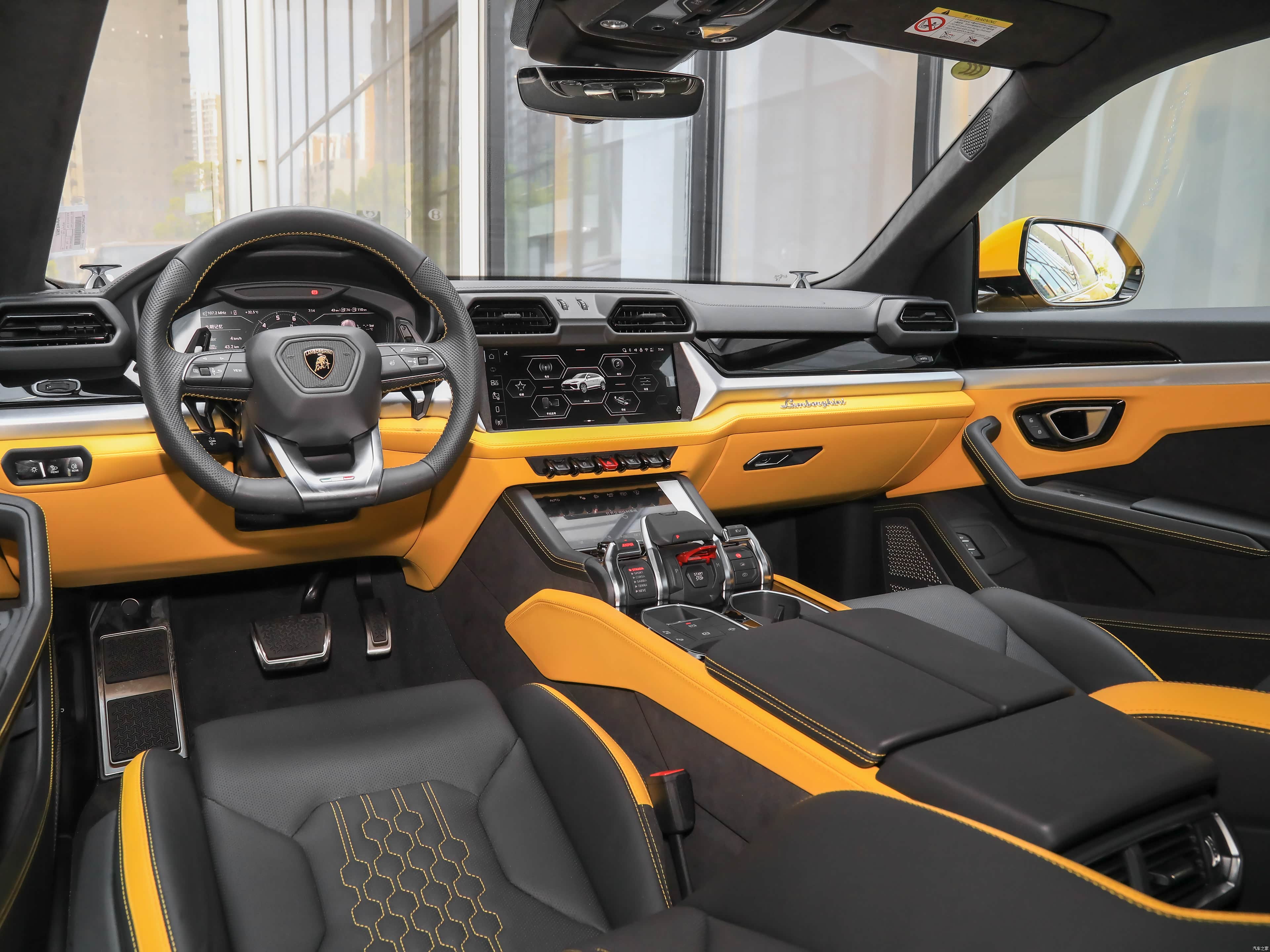 Lamborghini Urus Se, миниатюра 13