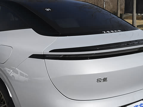 2026�� ����Max�� 75kWh