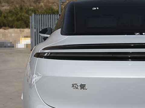 2026�� ����Max�� 75kWh