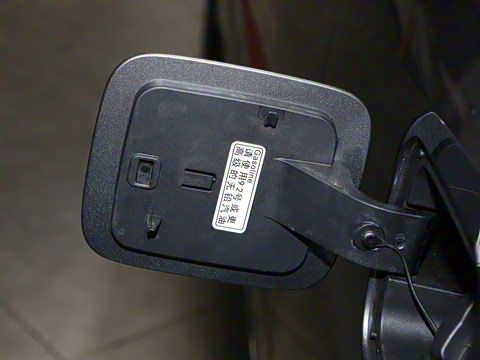 2026 ̰ 230߼Ӫ콢 7