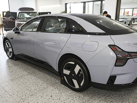2026�� 540 ������ Plus