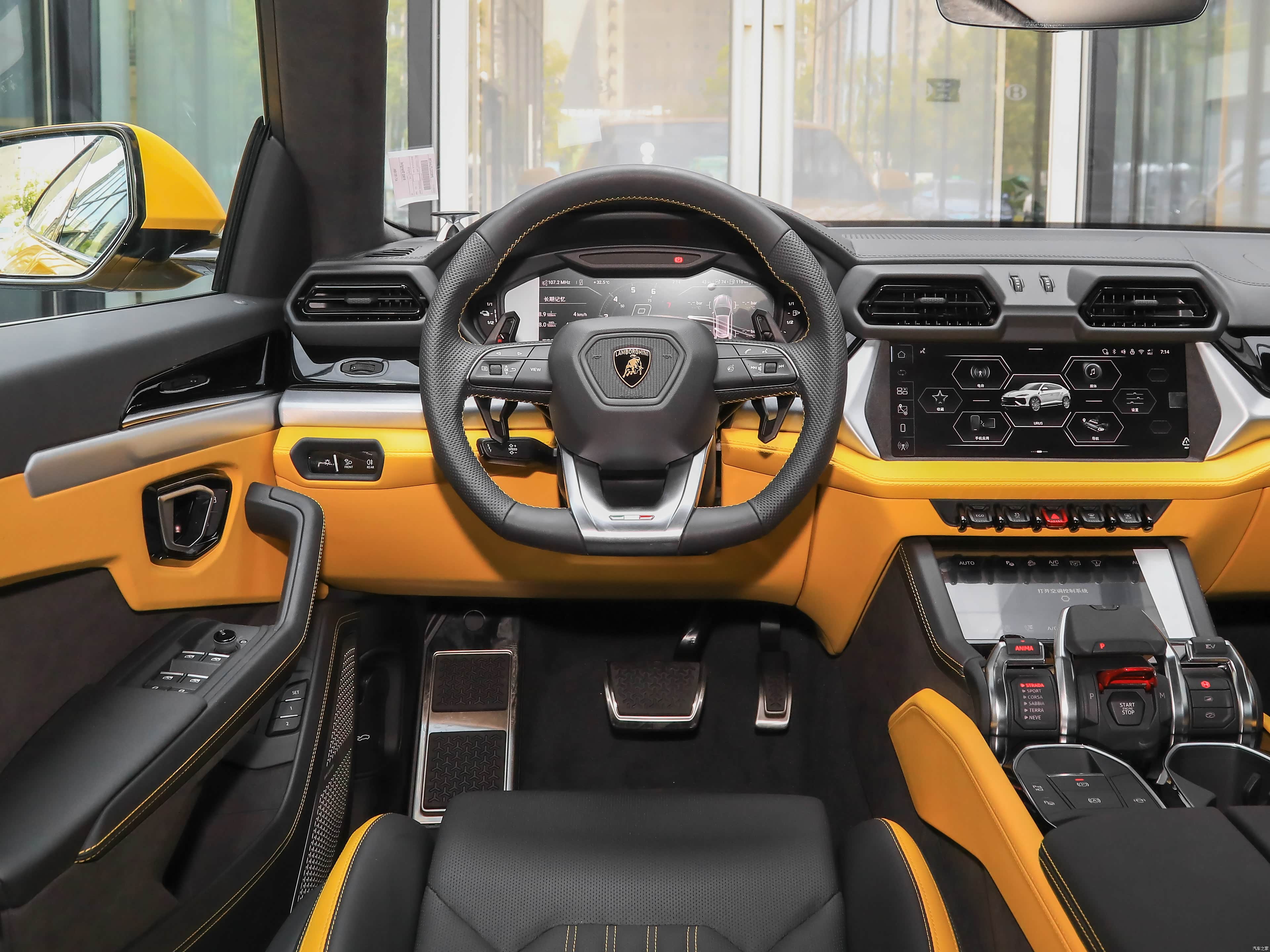 Lamborghini Urus Se, миниатюра 10