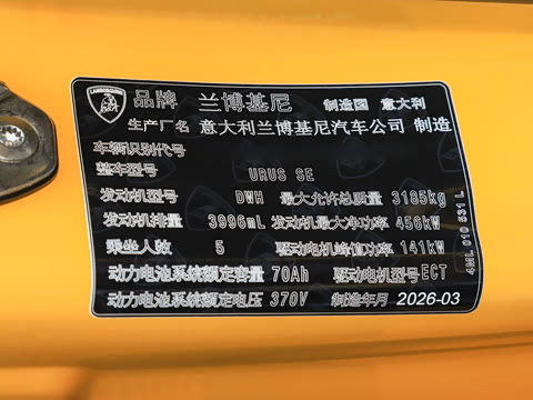 2026�� 4.0T ��׼��