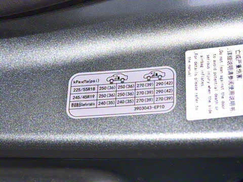 2026�� 240Ultra��ΪǬ��ADS SE��