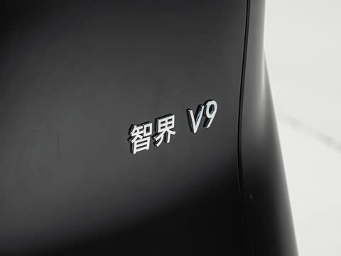 2026�� Ultra+