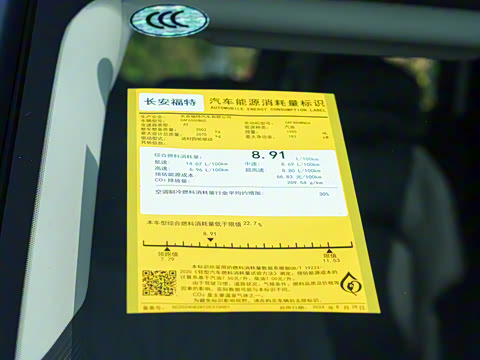 2026�� ���L 2.0T EcoBoost ��������ʱ����