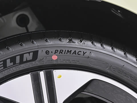 2026�� 540 ������ Plus