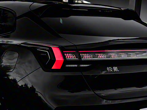 2026�� 103������  Ultra+��