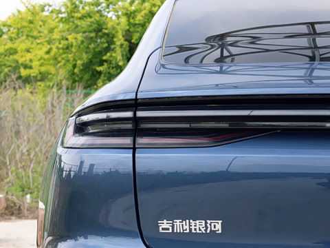 2026�� 225km EM-i Զ�����ǺӰ�