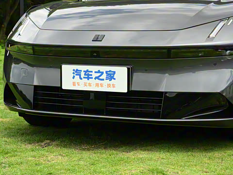 2025�� 240����Ultra