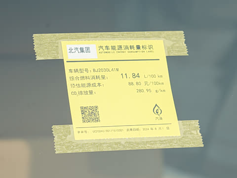 2026�� 2.0T ̽�ռ� ���Ͱ�