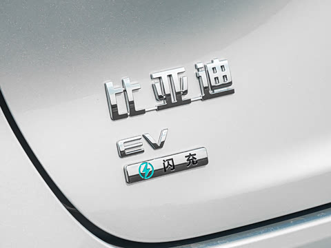 2026�� EV 785KM�����콢��