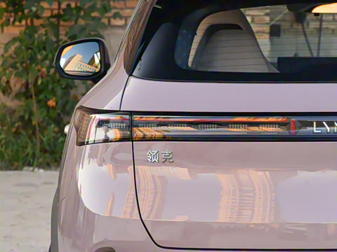 2026�� Relive 1.5T Max