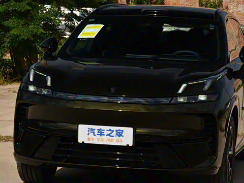 2026�� 230��������Ultra H7