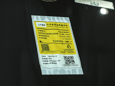 2026�� 1600 ������� 