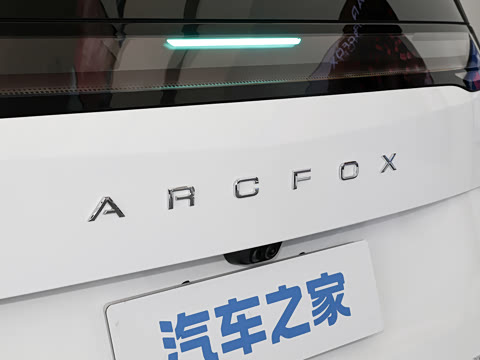 2026�� 1330 Ultra+