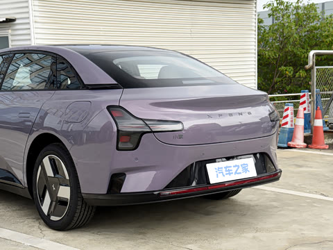 2026�� 540 ������ Plus