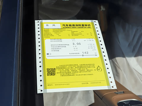 2025�� 185KM�����