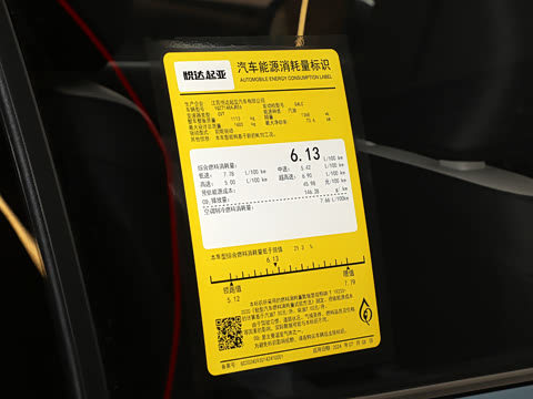 2026�� 1.4L Ȥ���Զ���