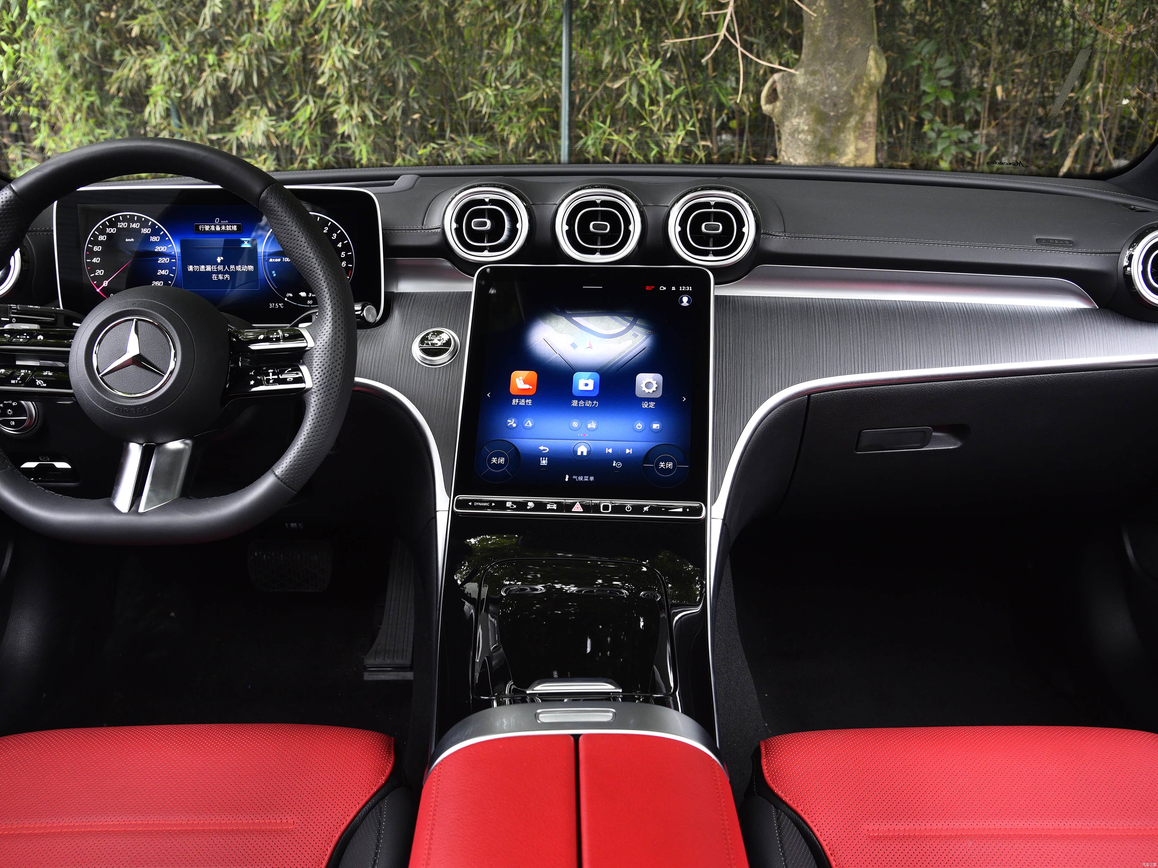 Mercedes-Benz C, миниатюра 13