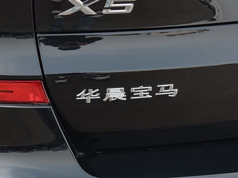 2026�� �Ŀ� xDrive 30Li ������M�˶���ҹ��װ