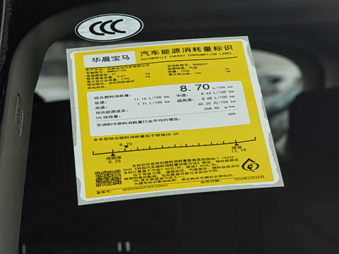 2026�� �Ŀ� xDrive 30Li ������M�˶���ҹ��װ