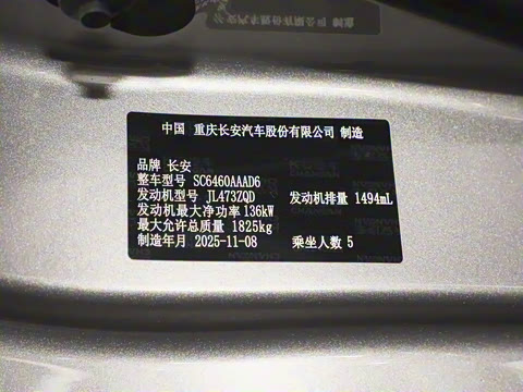 2026�� ���Ĵ� ������ 1.5T ���������