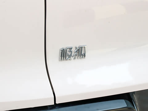 2026�� 1450 Ԫ�����а� 200kW