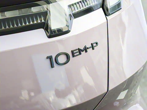 2025�� 240����Ultra H5