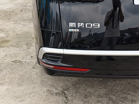 2026�� �ڶ��� DM-i ��������������